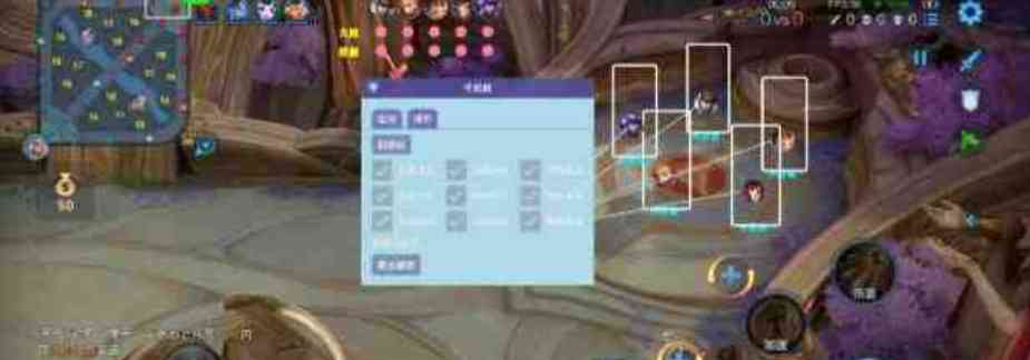 王者荣耀体验服绘制 TC辅助网www.tcsq1.com2030