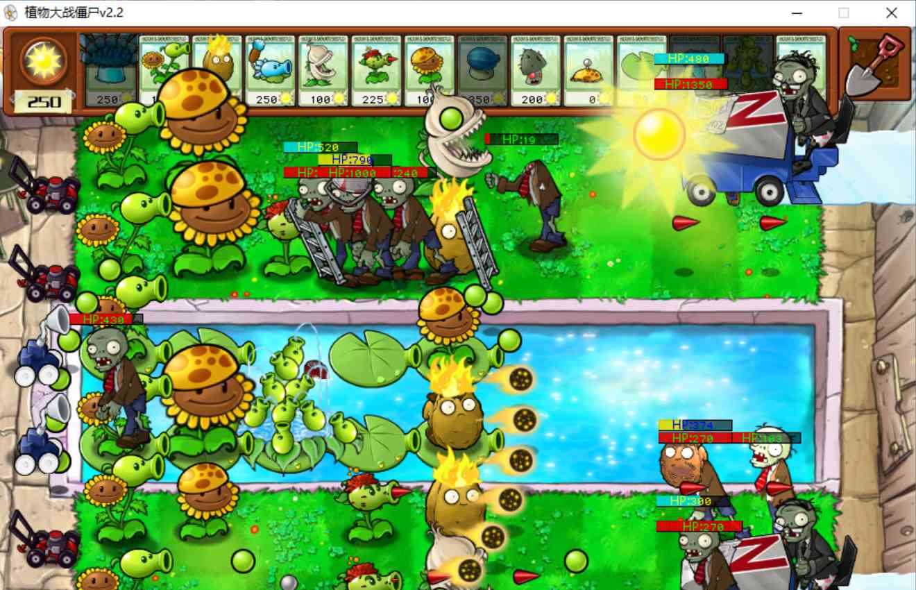 植物大战僵尸杂交版v2.4最新修改器附游戏 TC辅助网www.tcsq1.com2275
