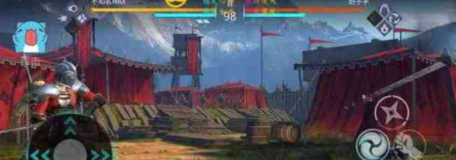 暗影格斗3辅助直装 TC辅助网www.tcsq1.com5181