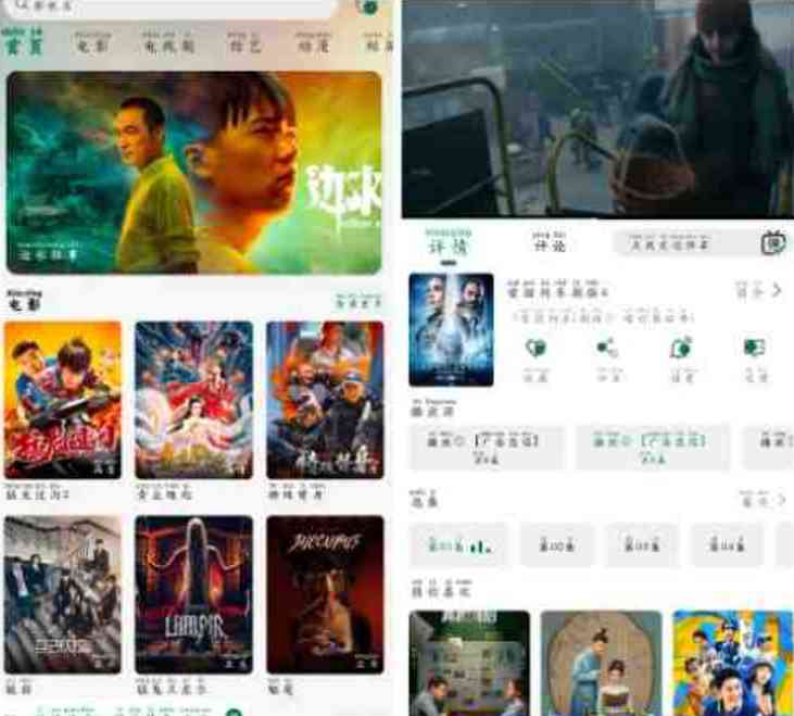 兔米影视v3.0.0去广告版 TC辅助网www.tcsq1.com200