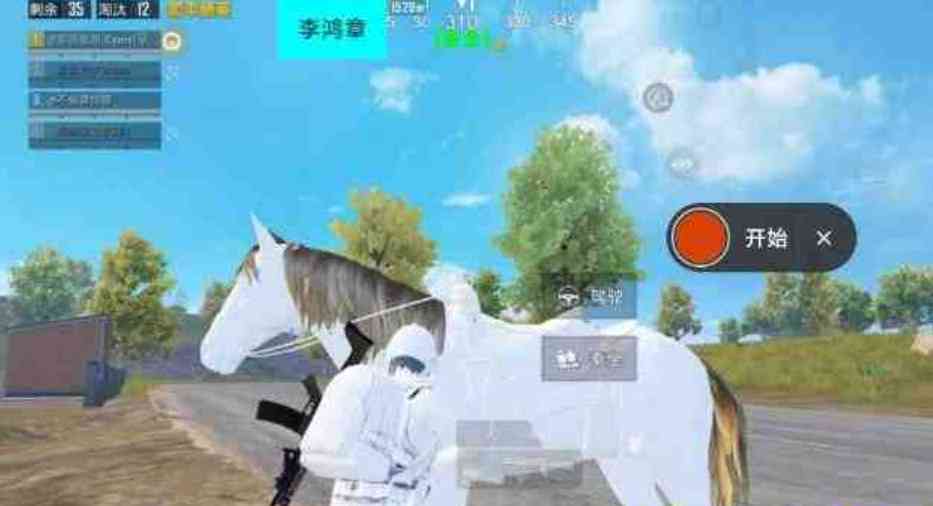 和平精英SS28基扯插件 TC辅助网www.tcsq1.com8216