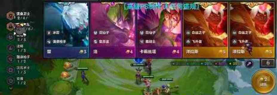 金铲铲无限金币公益助手 TC辅助网www.tcsq1.com4025