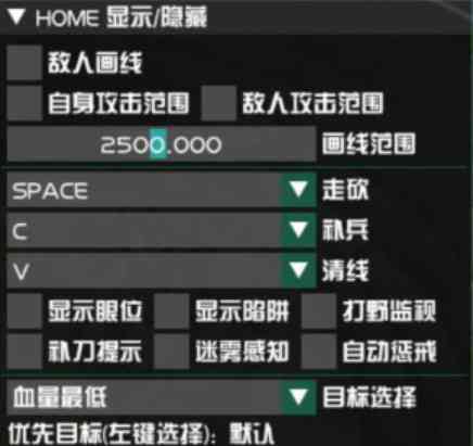 公益单板走砍支持最新14.18版本 TC辅助网www.tcsq1.com864