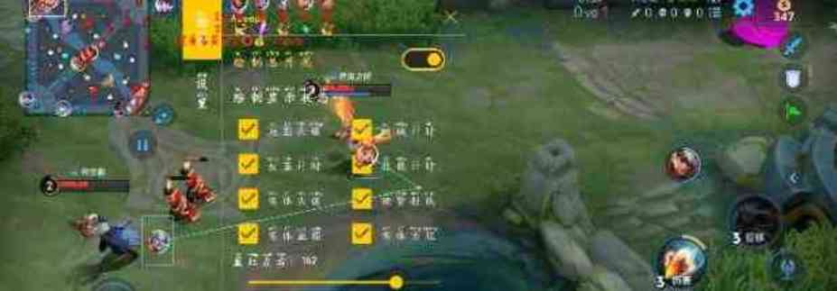 王者荣耀体验服免费绘制 TC辅助网www.tcsq1.com3497