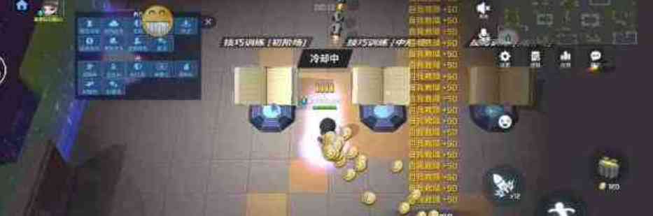 逃跑吧少年smile直装2.3 TC辅助网www.tcsq1.com4037