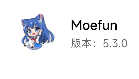 [三款极品追番神器合集]cilicili+heibai弹幕+moefun亲测好用无广告画质高不卡顿 TC辅助网www.tcsq1.com1132