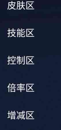 咸鱼之王小黄鸭辅助 TC辅助网www.tcsq1.com4690