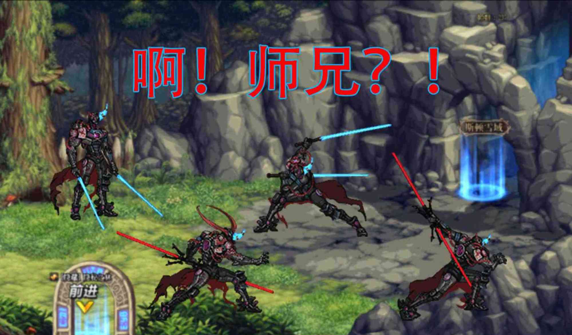 DNF补丁男鬼剑魔改魔渊漫步者 TC辅助网www.tcsq1.com5359