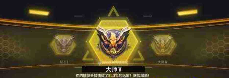 使命召唤国服L奔范围 TC辅助网www.tcsq1.com4029