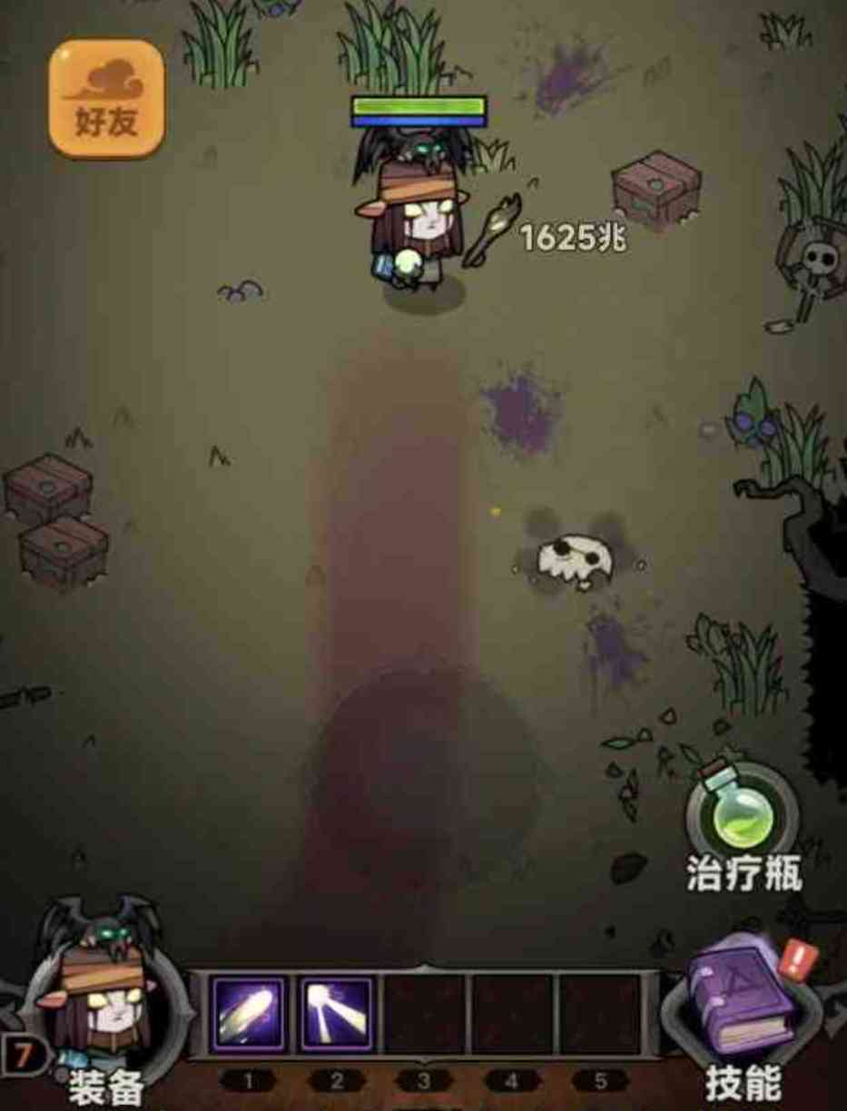 迷雾大陆APP(tap)直装免费 TC辅助网www.tcsq1.com69