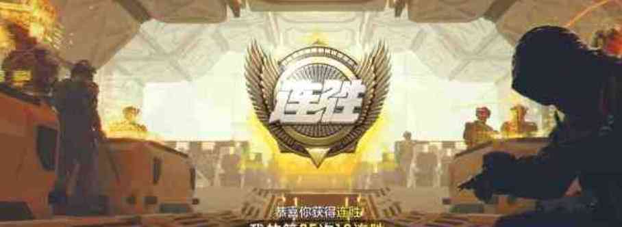 使命召唤(星辰MX范围1.1) TC辅助网www.tcsq1.com7960