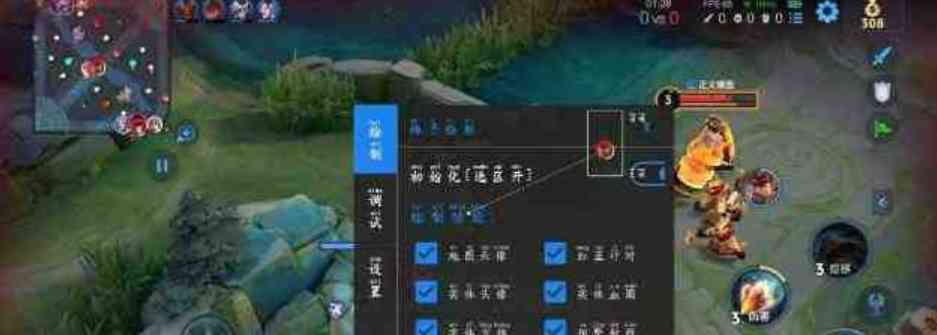 王者荣耀体验服免费绘制 TC辅助网www.tcsq1.com8381
