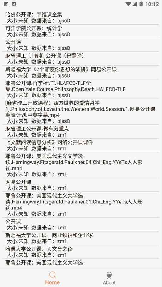 比特船V1.5.2 BT种子磁力搜索 *秒杀迅雷* *秒杀旋风* TC辅助网www.tcsq1.com8572