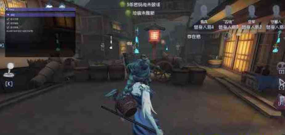 第五人格PC单透 TC辅助网www.tcsq1.com6978