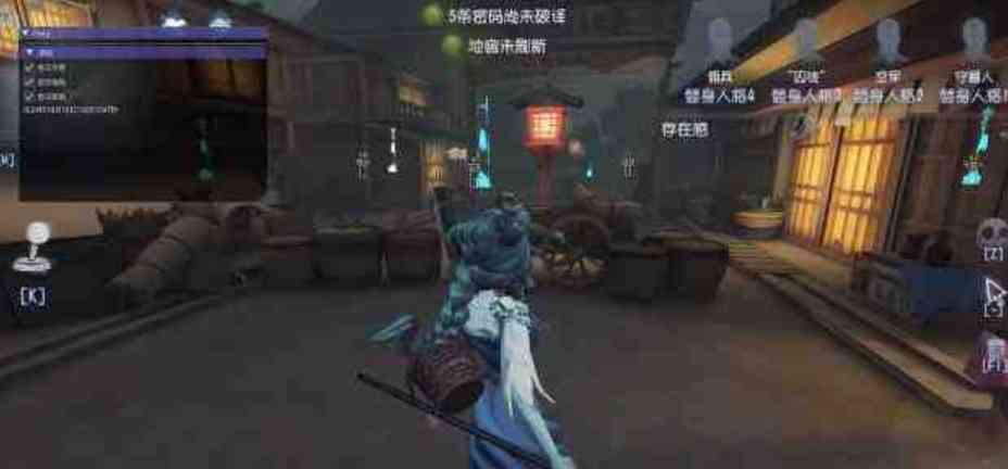 第五人格PC单透v1.5 2024.10.22更新 TC辅助网www.tcsq1.com546