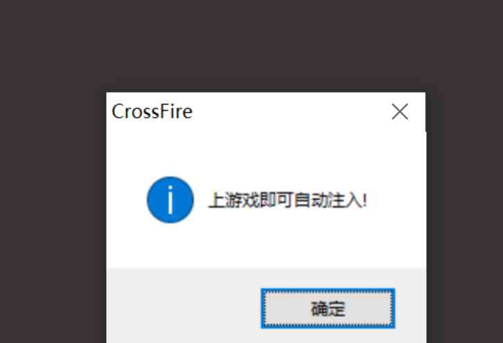 三角洲-MG透視梓瞄辅助破觧v1.2 TC辅助网www.tcsq1.com894