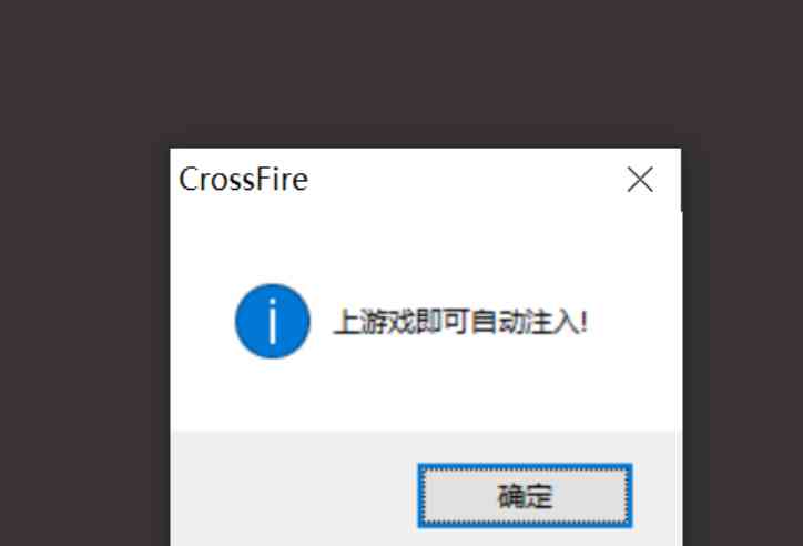 三角洲MG透視梓瞄辅助破觧v1.3 TC辅助网www.tcsq1.com5853