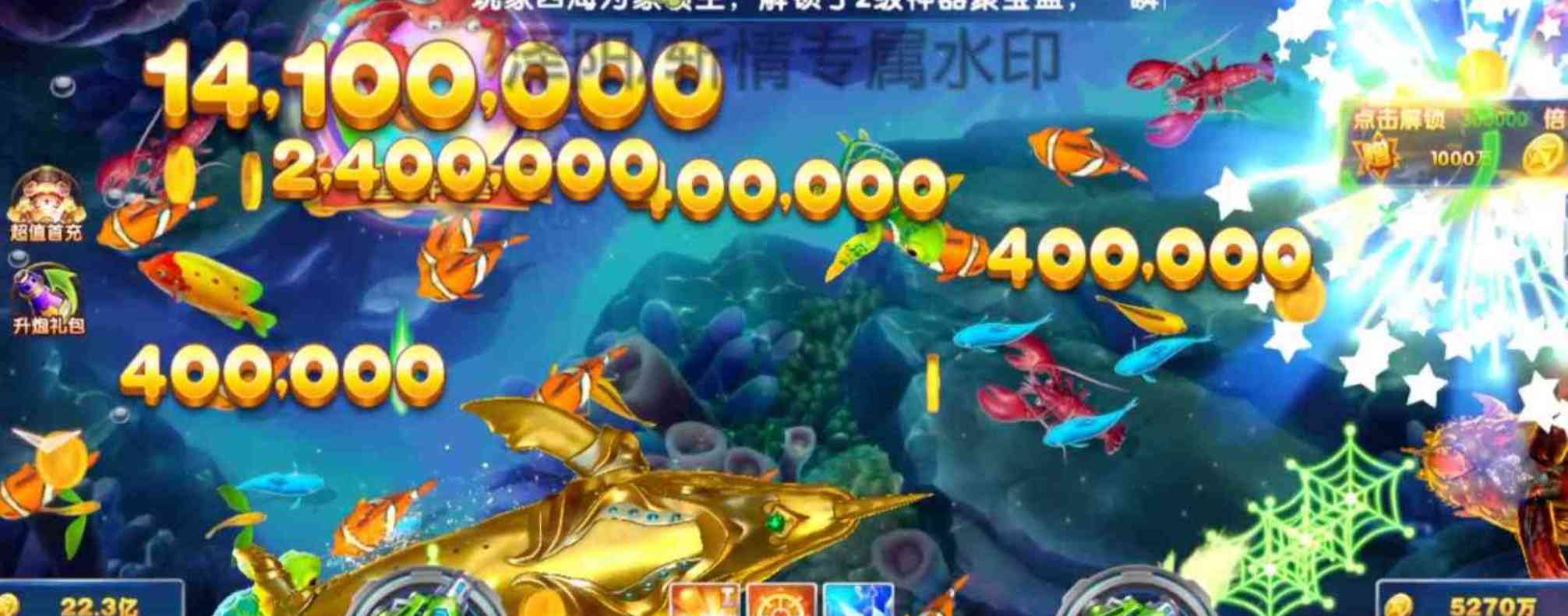 捕鱼大作战最新射速教程 TC辅助网www.tcsq1.com1163
