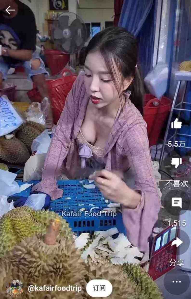 YouTube免翻版不需要使用魔法也可以畅看油管 TC辅助网www.tcsq1.com5134