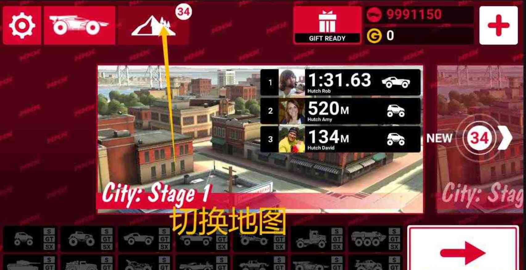 越野车TV版解锁无限金币兼容了遥控器操作 TC辅助网www.tcsq1.com7198