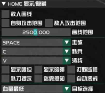 公益单板走砍 支持最新14.22 TC辅助网www.tcsq1.com4956