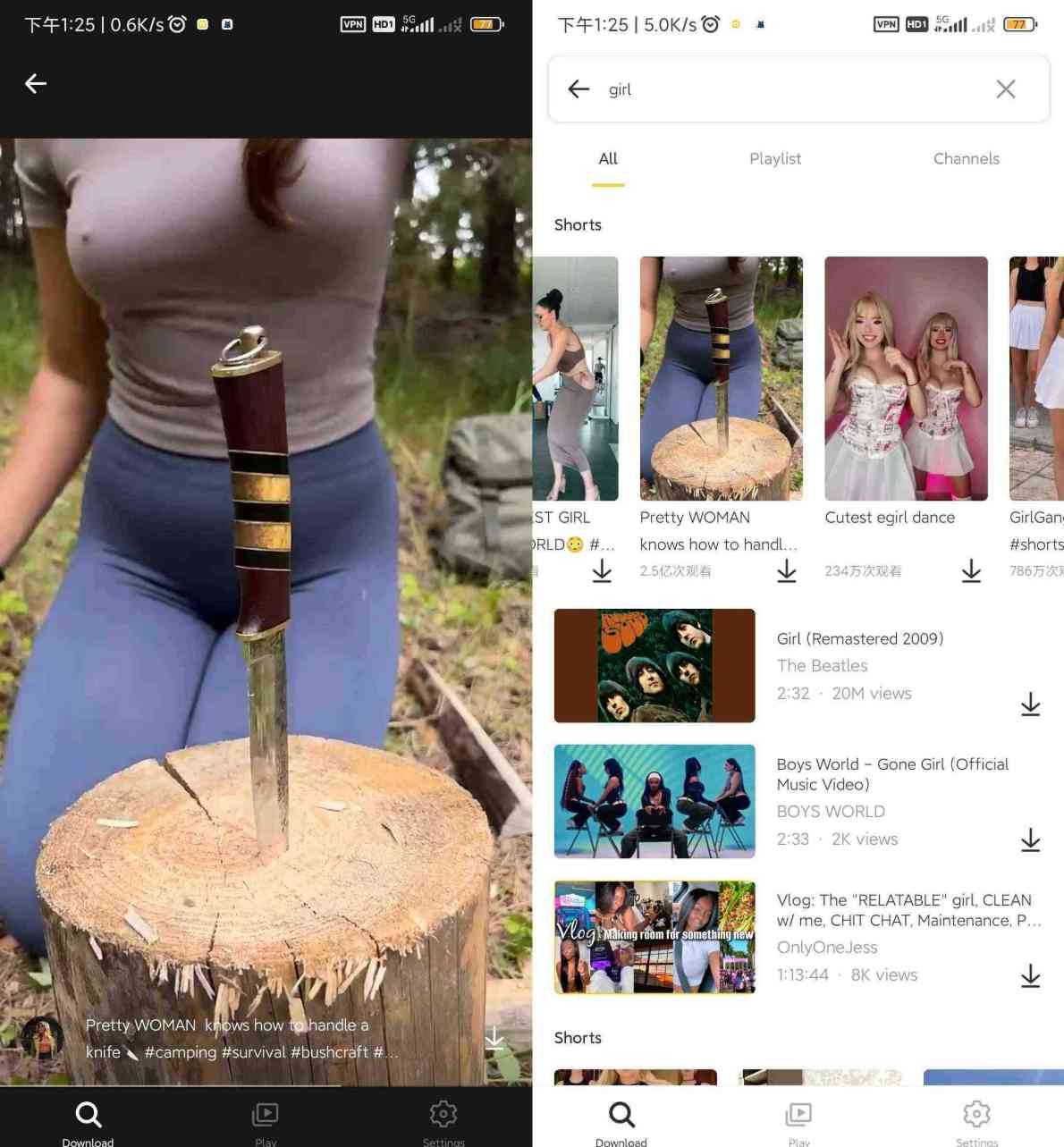 油管下载器SnapTube Pro v7.29.1.72975801会员版 TC辅助网www.tcsq1.com8472