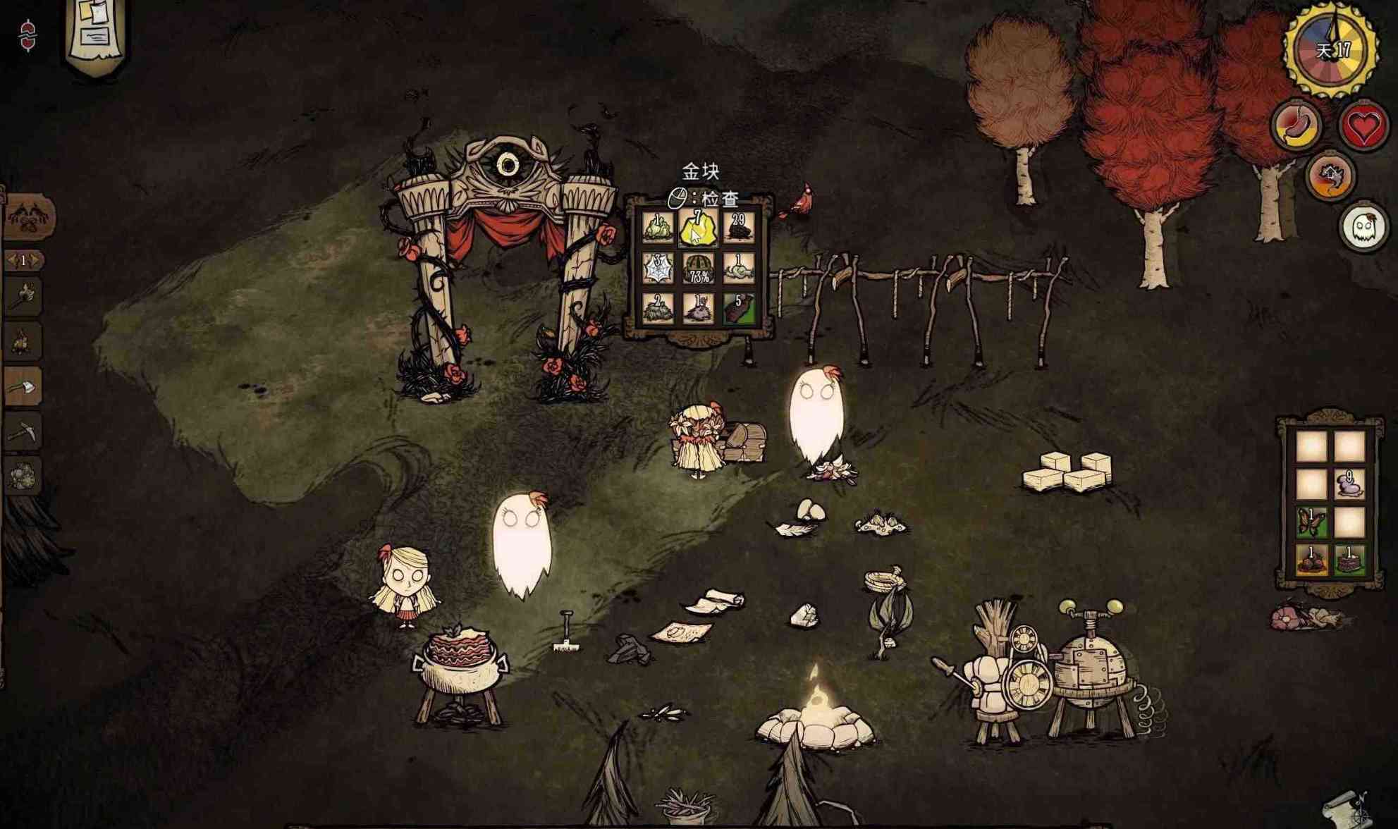刚更新的Steam移植版手机游戏 完整解锁版 已去付费 TC辅助网www.tcsq1.com7284