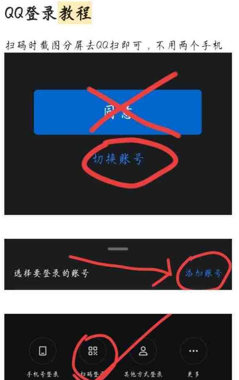 秋风开心消消乐直装破觧 TC辅助网www.tcsq1.com4562