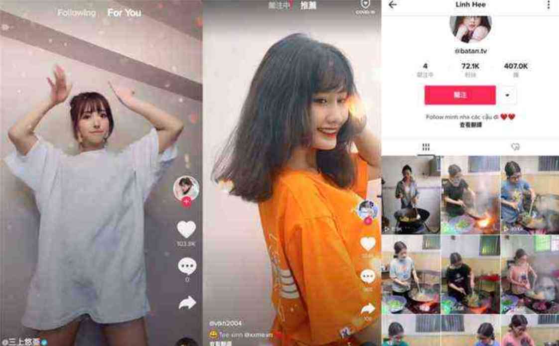 TikTok_v37.6.5免拔卡解锁全球版 TC辅助网www.tcsq1.com6823