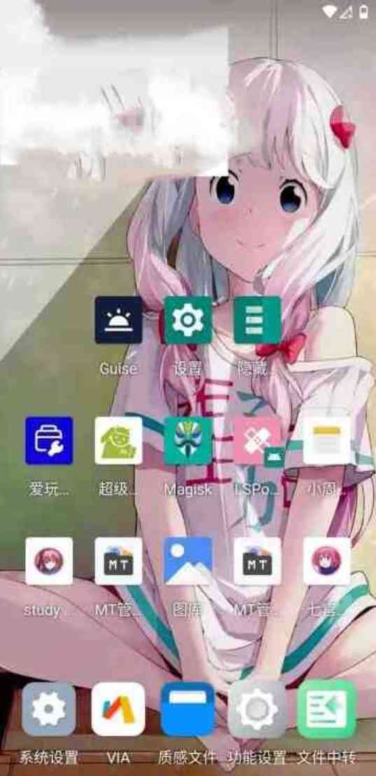挽念虚拟机V3.3.3.3解锁版(源于光速修改) TC辅助网www.tcsq1.com9950
