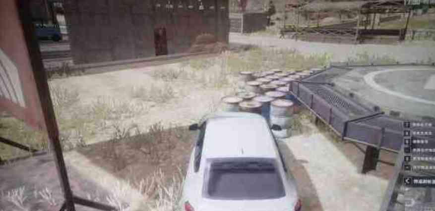 PUBG绝地求生 Hx免费辅助 TC辅助网www.tcsq1.com3849