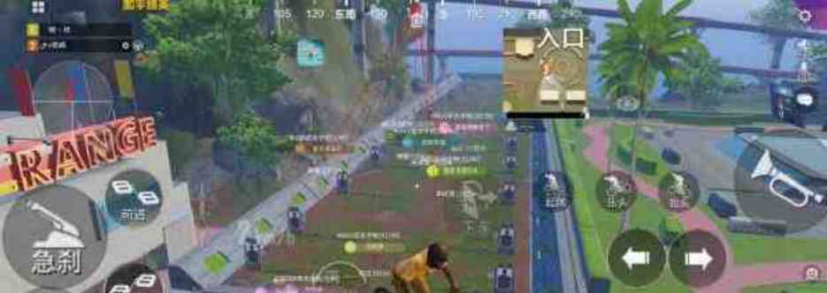 和平精英小杰插件2.72 TC辅助网www.tcsq1.com3454