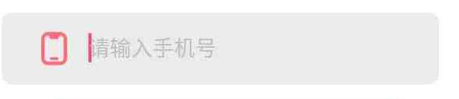 灵动压力短信 一秒99+ TC辅助网www.tcsq1.com9193