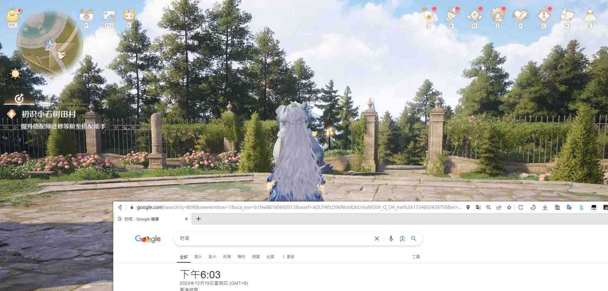 无限暖暖辅助2024.12.19 可用 TC辅助网www.tcsq1.com638