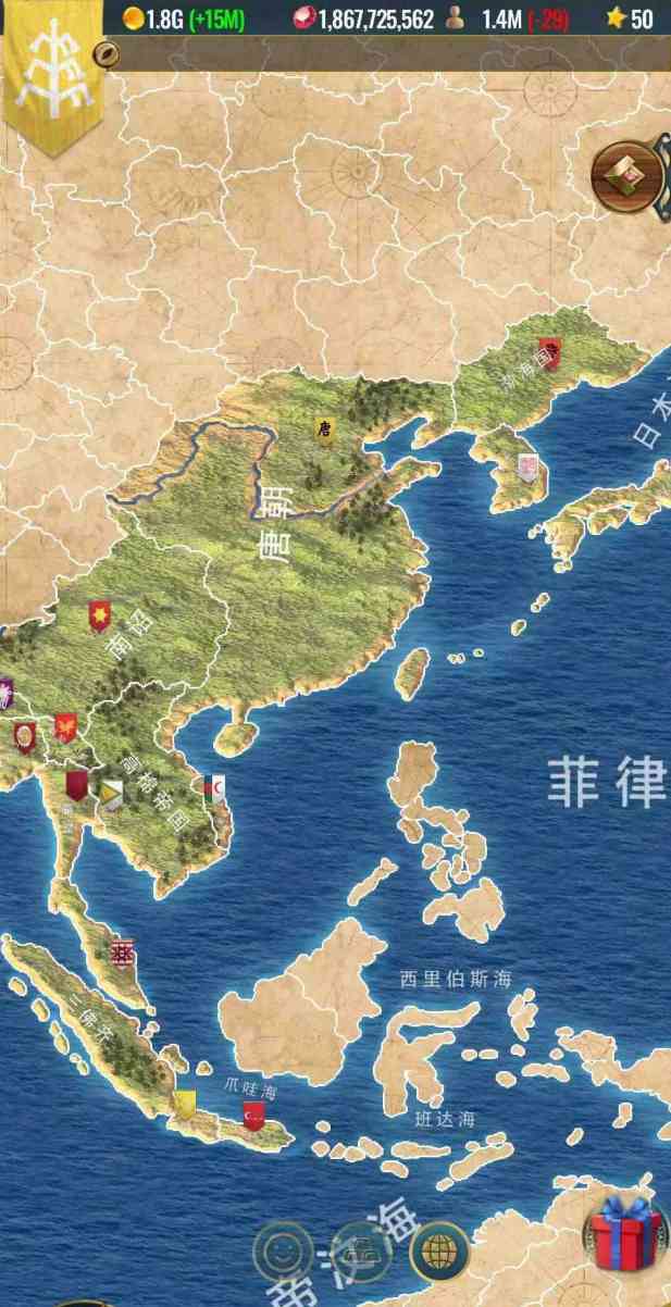 帝国时代 免内购解锁全国家 TC辅助网www.tcsq1.com410