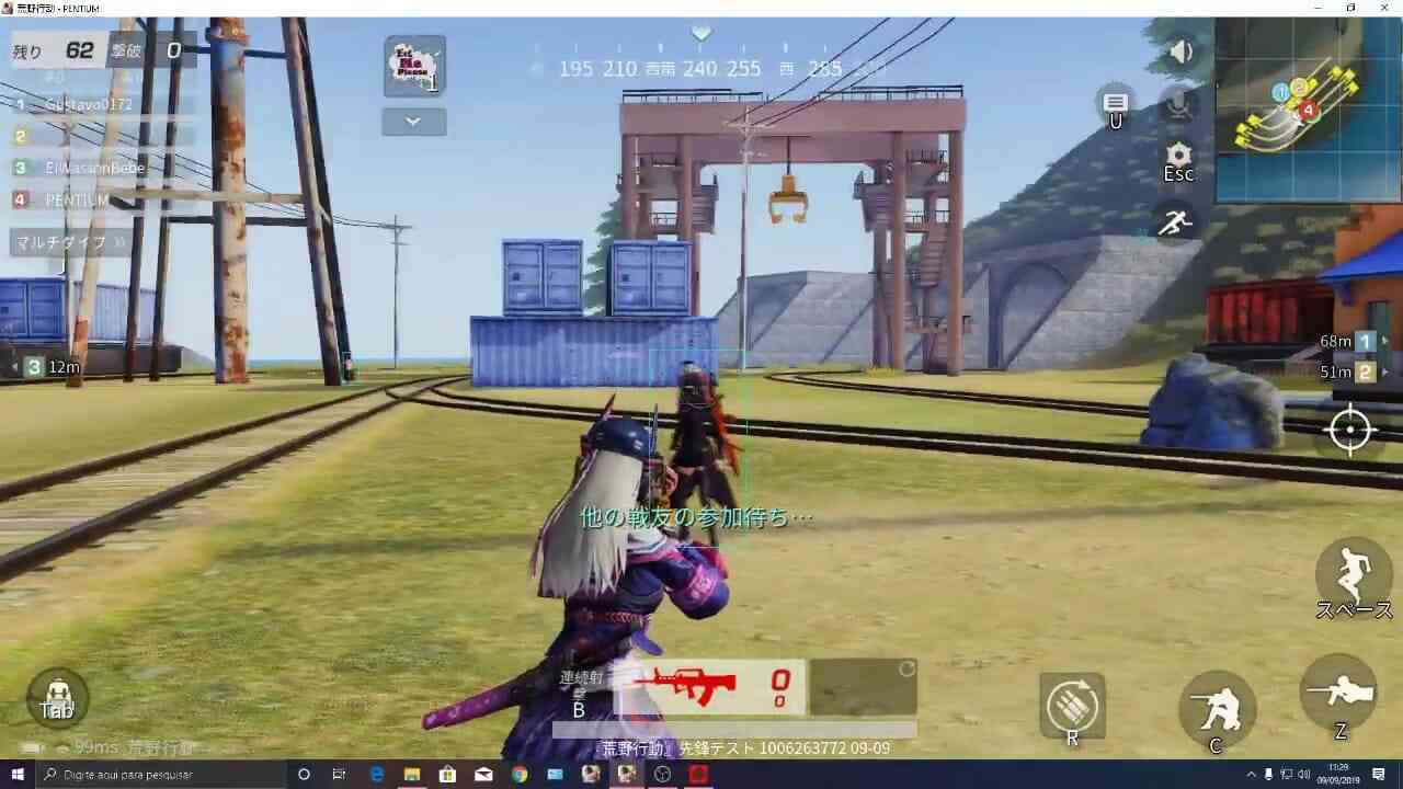 荒野行动只有在 tkmods，您才能找到最好的秘籍 TC辅助网www.tcsq1.com5805