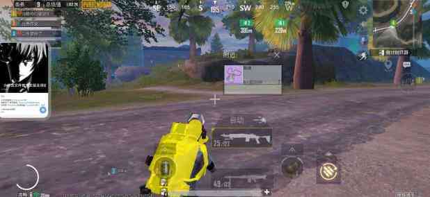 小月PUBG上色补丁超深蓝色(黑色) TC辅助网www.tcsq1.com1092