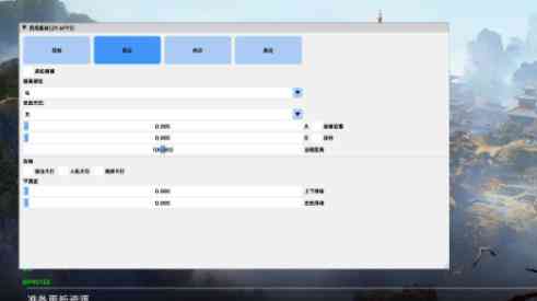 PUBG国际服奶龙公益直装 TC辅助网www.tcsq1.com7004