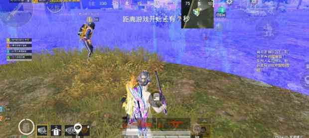 和平奈绪公益美化v13(修复2.8日和谐) TC辅助网www.tcsq1.com8876