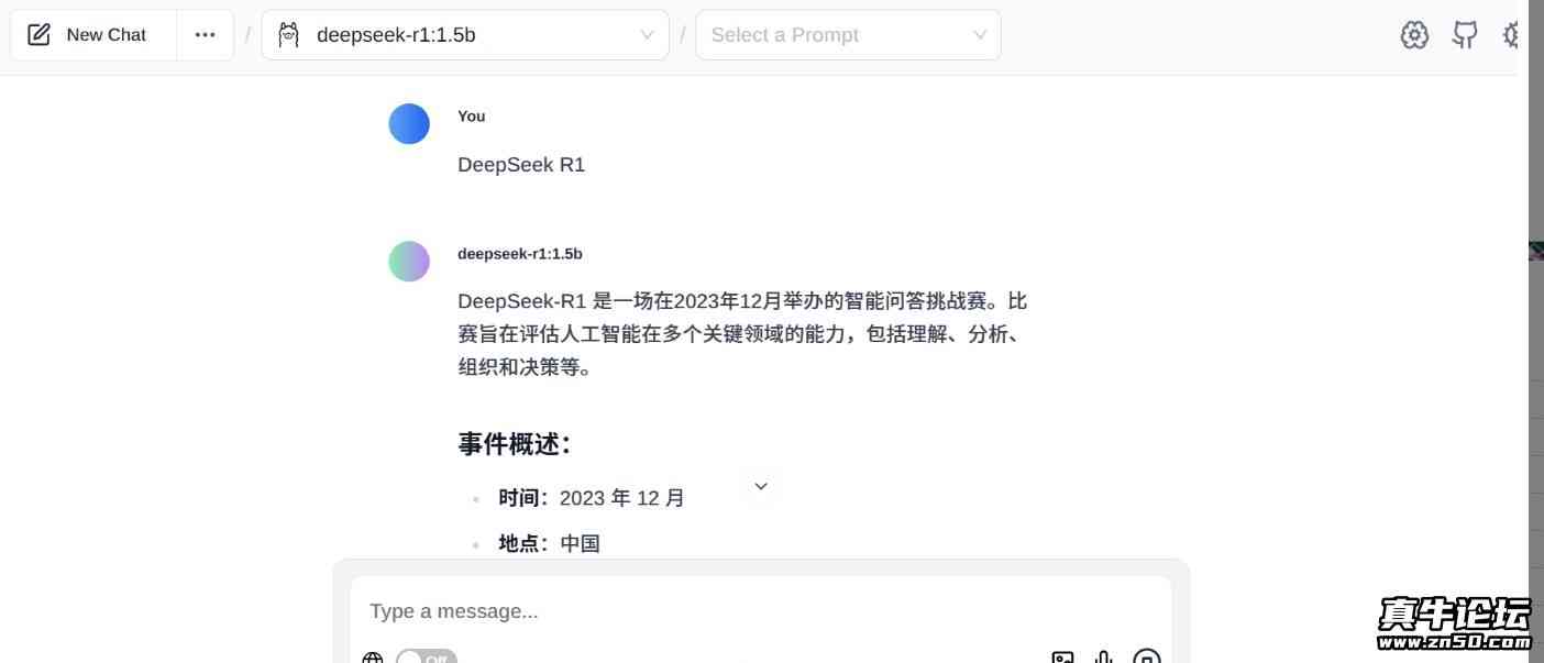 春节最火的DeepSeek R1 本地部署 web-ui 可以断网 TC辅助网www.tcsq1.com6954