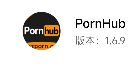 你懂的❤️极品：prohub最新破解去广告版白虎白丝黑丝JK超多【亲测视频质量很高】 TC辅助网www.tcsq1.com327