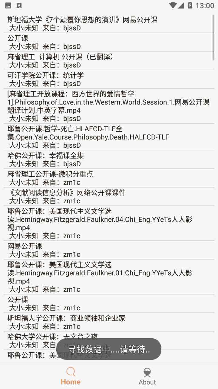 飞土搜 V1.7.5 打破想象边界，BT种子磁力搜索全搜罗 TC辅助网www.tcsq1.com4553