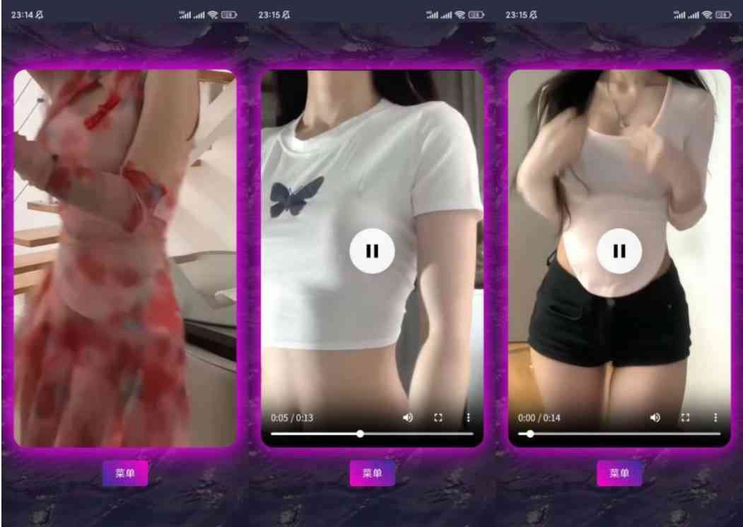 吊带小妹姐欣赏1.0海量小妹姐视频老司机必备神器 TC辅助网www.tcsq1.com4883