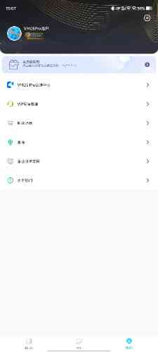 VOMS Por(永久VIP)适配安卓14 TC辅助网www.tcsq1.com4228