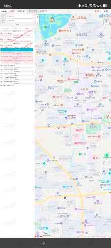 高精度IP地址查询适用所有安卓 TC辅助网www.tcsq1.com6779