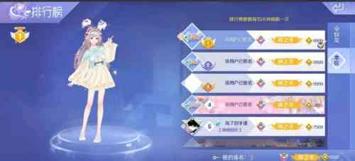 QQ炫舞自动跳辅助直装 TC辅助网www.tcsq1.com4778