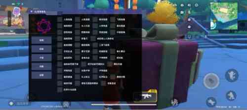 香肠派对DY一体直装 TC辅助网www.tcsq1.com8881