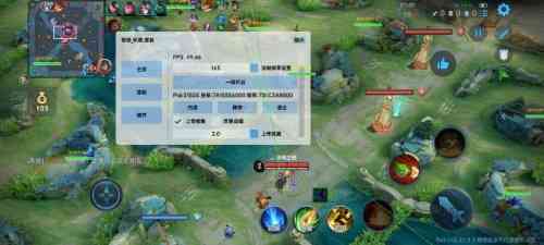 王者荣耀体验服智游直装破觧 TC辅助网www.tcsq1.com9403
