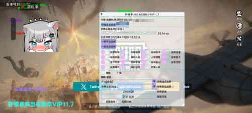 PUBG 柠檬直装最新版本破鲜 TC辅助网www.tcsq1.com8122