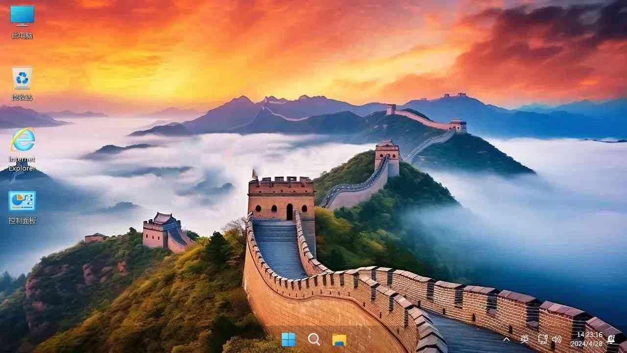 Windows11 24H2 64位游戏定制优化版为游戏而生 TC辅助网www.tcsq1.com904